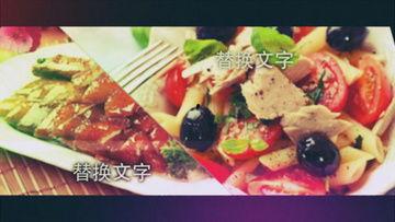 下载美食视频